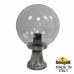 Наземный фонарь Globe 300 G30.111.000.BZE27 Fumagalli