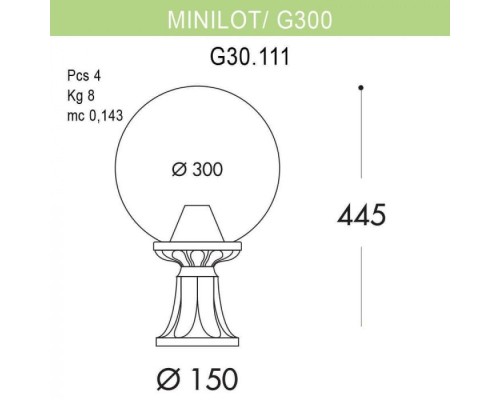 Наземный фонарь Globe 300 G30.111.000.VXE27 Fumagalli Наземный фонарь Globe 300 G30.111.000.VXE27 Fumagalli