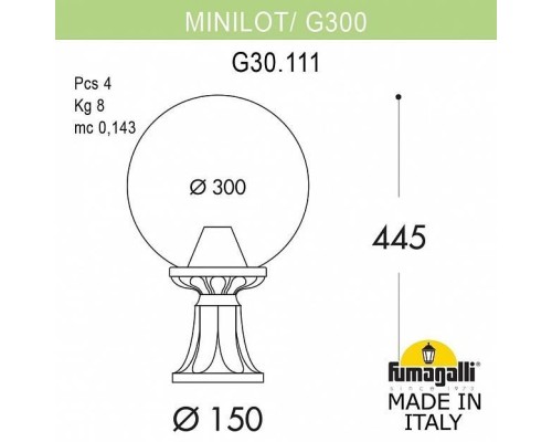 Наземный фонарь Globe 300 G30.111.000.VYE27 Fumagalli Наземный фонарь Globe 300 G30.111.000.VYE27 Fumagalli