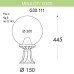 Наземный светильник Globe 300 G30.111.000.WZE27 Fumagalli