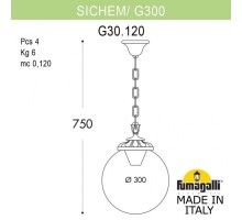 Уличный подвесной светильник Globe 300 G30.120.000.VYE27 Fumagalli