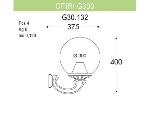 Настенный фонарь уличный Globe 300 G30.132.000.WYE27 Fumagalli Настенный фонарь уличный Globe 300 G30.132.000.WYE27 Fumagalli