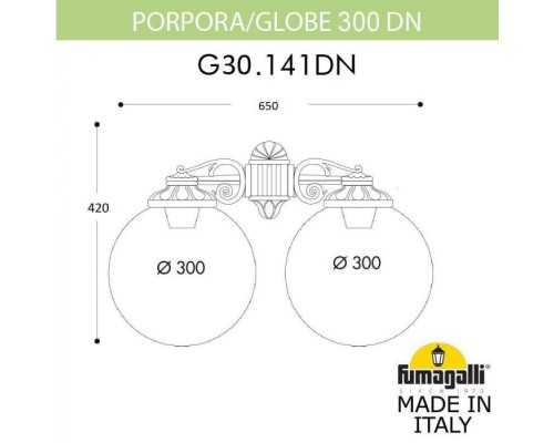 Настенный светильник уличный Globe 300 G30.141.000.AXE27DN Fumagalli Настенный светильник уличный Globe 300 G30.141.000.AXE27DN Fumagalli