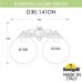 Настенный светильник уличный Globe 300 G30.141.000.AXE27DN Fumagalli