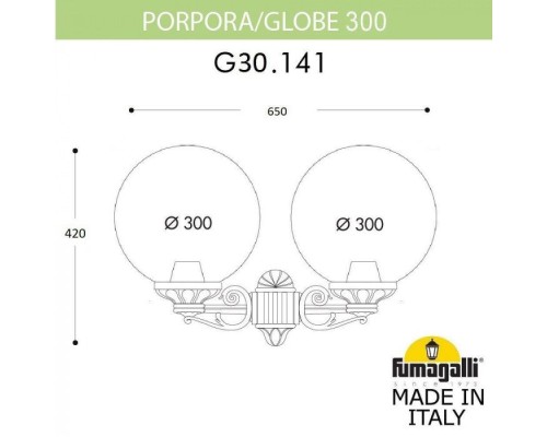 Настенный светильник уличный Globe 300 G30.141.000.AXE27 Fumagalli Настенный светильник уличный Globe 300 G30.141.000.AXE27 Fumagalli