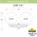 Настенный светильник уличный Globe 300 G30.141.000.AXE27 Fumagalli