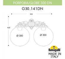 Настенный светильник уличный Globe 300 G30.141.000.BYE27DN Fumagalli