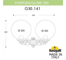 Настенный светильник уличный Globe 300 G30.141.000.BZE27 Fumagalli