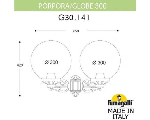 Настенный светильник уличный Globe 300 G30.141.000.WXE27 Fumagalli Настенный светильник уличный Globe 300 G30.141.000.WXE27 Fumagalli