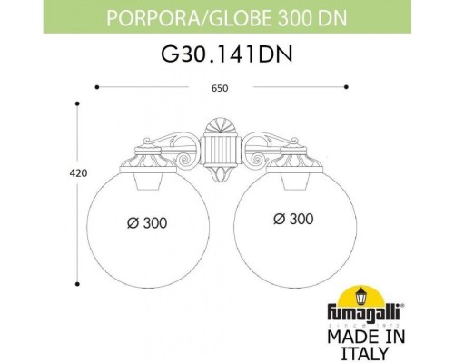 Настенный светильник уличный Globe 300 G30.141.000.WYE27DN Fumagalli Настенный светильник уличный Globe 300 G30.141.000.WYE27DN Fumagalli