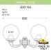 Настенный фонарь уличный Globe 300 G30.142.000.AYE27 Fumagalli