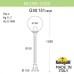 Наземный фонарь Globe 300 G30.151.000.VXE27 Fumagalli