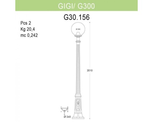 Наземный фонарь Globe 300 G30.156.000.BXE27 Fumagalli Наземный фонарь Globe 300 G30.156.000.BXE27 Fumagalli