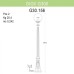 Наземный фонарь Globe 300 G30.156.000.BXE27 Fumagalli