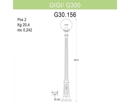 Наземный фонарь Globe 300 G30.156.000.VYE27 Fumagalli Наземный фонарь Globe 300 G30.156.000.VYE27 Fumagalli