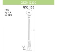 Наземный фонарь Globe 300 G30.156.000.VZE27 Fumagalli