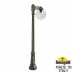 Наземный фонарь Globe 300 G30.156.S10.BXE27 Fumagalli