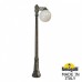Наземный фонарь Globe 300 G30.156.S10.BYE27 Fumagalli
