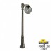 Наземный фонарь Globe 300 G30.156.S10.BZE27 Fumagalli