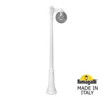 Наземный фонарь Globe 300 G30.156.S10.WZE27 Fumagalli