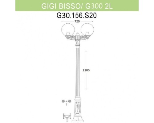 Наземный фонарь Globe 300 G30.156.S20.VYE27 Fumagalli Наземный фонарь Globe 300 G30.156.S20.VYE27 Fumagalli
