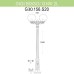 Наземный фонарь Globe 300 G30.156.S20.VYE27 Fumagalli