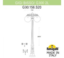 Наземный фонарь Globe 300 G30.156.S20.WYE27DN Fumagalli