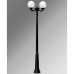 Наземный фонарь Globe 300 G30.157.R20.AYE27 Fumagalli