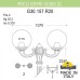 Наземный фонарь Globe 300 G30.157.R20.AYE27 Fumagalli