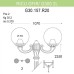 Наземный фонарь Globe 300 G30.157.R20.VYE27 Fumagalli