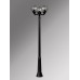 Наземный фонарь Globe 300 G30.157.R30.AZE27 Fumagalli