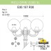 Наземный фонарь Globe 300 G30.157.R30.VXE27 Fumagalli