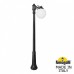 Наземный фонарь Globe 300 G30.157.S10.AYE27 Fumagalli