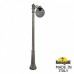 Наземный фонарь Globe 300 G30.157.S10.BZE27 Fumagalli
