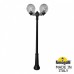 Наземный фонарь Globe 300 G30.157.S20.AZE27 Fumagalli