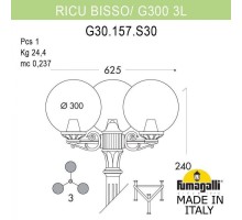 Наземный фонарь Globe 300 G30.157.S30.VXE27 Fumagalli