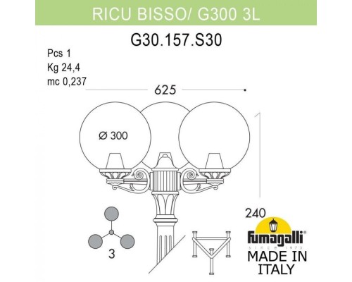 Наземный фонарь Globe 300 G30.157.S30.WYE27 Fumagalli Наземный фонарь Globe 300 G30.157.S30.WYE27 Fumagalli