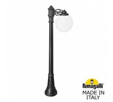 Наземный фонарь Globe 300 G30.158.S10.AYE27 Fumagalli