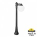 Наземный фонарь Globe 300 G30.158.S10.AYE27 Fumagalli