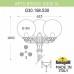 Наземный фонарь Globe 300 G30.158.S30.AXE27 Fumagalli