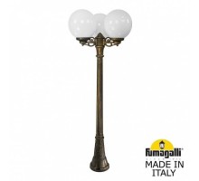 Наземный фонарь Globe 300 G30.158.S30.BYE27 Fumagalli