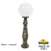Наземный фонарь Globe 300 G30.162.000.AYE27 Fumagalli