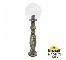 Наземный фонарь Globe 300 G30.162.000.BXE27 Fumagalli