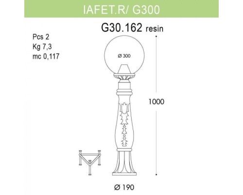 Наземный фонарь Globe 300 G30.162.000.VYE27 Fumagalli Наземный фонарь Globe 300 G30.162.000.VYE27 Fumagalli