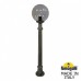 Наземный фонарь Globe 300 G30.163.000.BZE27 Fumagalli