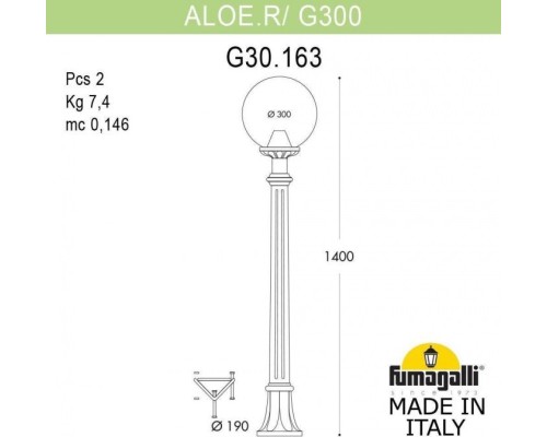 Наземный фонарь Globe 300 G30.163.000.VXE27 Fumagalli Наземный фонарь Globe 300 G30.163.000.VXE27 Fumagalli