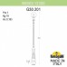 Наземный фонарь Globe 300 G30.202.000.BYE27 Fumagalli