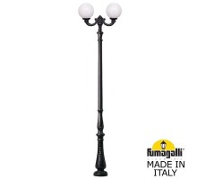 Наземный фонарь Globe 300 G30.205.R20.AYE27 Fumagalli