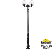 Наземный фонарь Globe 300 G30.205.R20.AZE27 Fumagalli