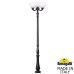 Наземный фонарь Globe 300 G30.205.R30.AYE27 Fumagalli